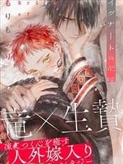 丁聪漫画专题插图：航线上的灯塔与航标